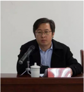 ������ | ����ׯ԰ȫ��ְ�����¡���ٿ�