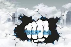 �������ñ𿪹���������ѹ�£����󶼶���ס��