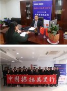 �������Ʒ�� ��������Ϊʡ���б���ѡƷ��