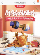 �츮�����Ա��Ի��׷���ʽ��Ʒ���� �����Ϳ�����ͥ����������