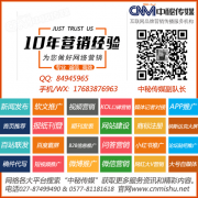 �������������Ż���ҳ�������Ƽ�����