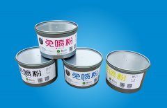 ��Щ����Ӱ��UV��ӡ��īӡˢƷ����������ī�����ԣ�