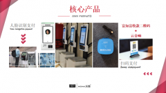 �����ˡ��������������˲�������