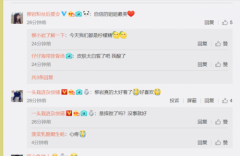 ��������!����ˤ��ʲô���?�⵽������ôһ����?