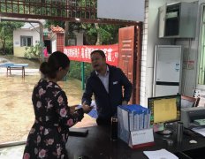 �н�����������ϳ����ٹ�·����������װ���