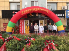黑百通落户春城