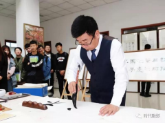 著名书法家初长洲“不忘初心”金秋笔会隆重举行