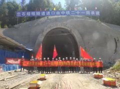 ��Ȫ��·XQXN-4��һ�ֲ��������ڹ�����