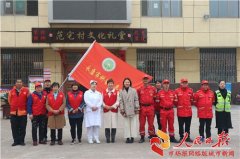 �㽭���������߽���լ���Ļ�����