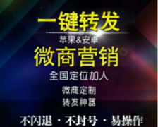 ����ͷ�������ƌ�һ���������������Ӫ��������������ʹ��