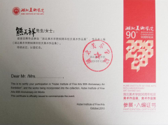 ����֪���ͻ�����������Ʒ����