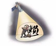 �㶫������ʮ��ӡˢ���������ǿӵ��Ʋ�ͣ��!