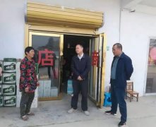 安徽霍邱县马店镇凝心聚焦主责，倾力打赢脱贫攻坚战