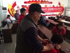 �ð�Ħ�߽�����