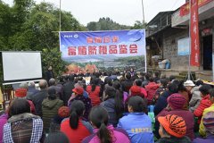 ���츢�꣺�׽���Ϫ�������Ʒ���������Ǵ����