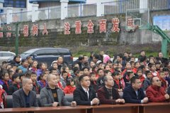 ����������Э�����ϸ��������̻��������н�����ƶ