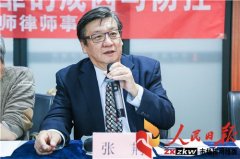 ���ǵ���췸��ѧѧ��ɳ��Χ�Ʊ����������չ������