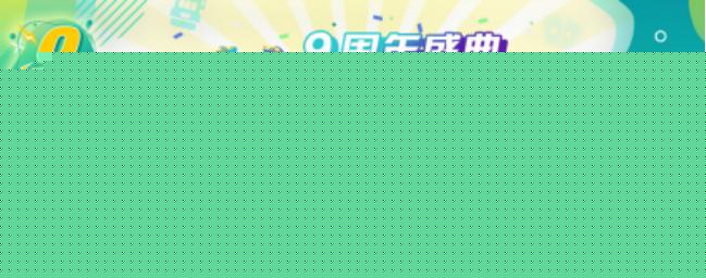 ����9���� ������ף�ݸ�����Ļ���Ȳ�RB88����������