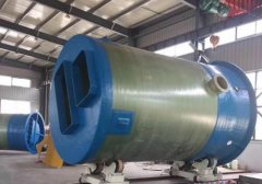 ȫ�濹����ˮ��ˮ�������Ϻ��궫һ�廯Ԥ�Ʊ�վ���ж�