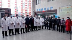 春暖人间 情暖心田！榆林市星元医院集中发放第二批大病救助基金