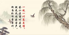 男子被指把“安置房”对外出售，社区居委盖章认可引质疑