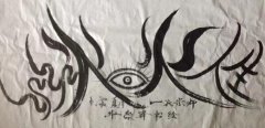 黭һ´