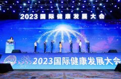 ǰμ2023ʴ󽡿ҵչ̳: