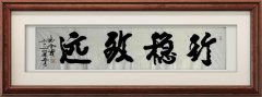 彫羭÷չΪīĻƷŴ