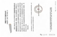 һк顷¶Ȩڷ