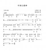 ΰʫ