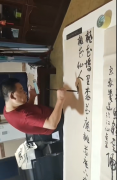 Ӫʫ黭Ʒ