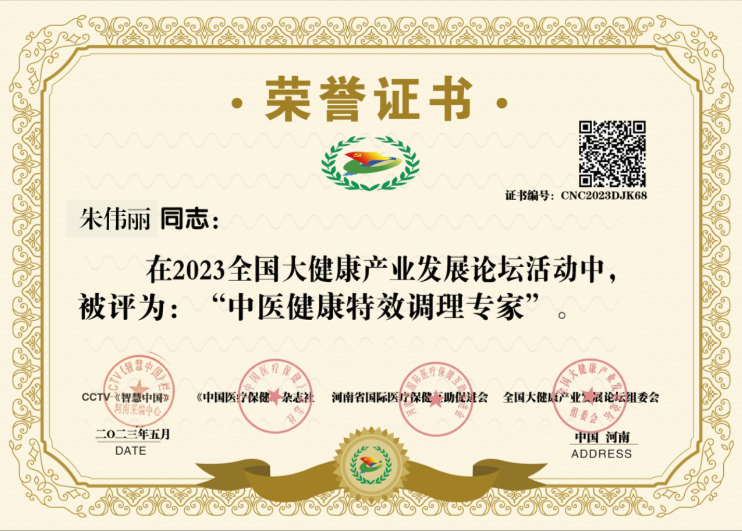 图片20.png