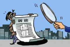 山东鄄城县一项目被指虚假诉讼致民企深陷困境