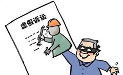 法院和律师被指合伙虚假诉讼,侵吞未成年人抚养费