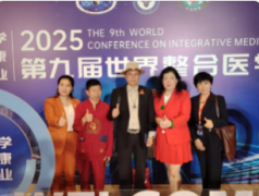 2025ھŽҽѧ߰佱ڻȳ޼ʾƵ