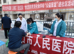 ��������ͨ�����������������ܿ�������ҽԺ��Ѫ���ڿ�����������